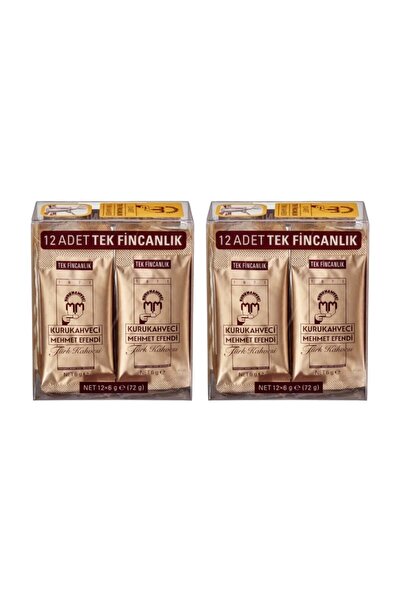 Mehmet Efendi قهوة ميهتيفندي فنجان واحد 6 جرام 24 قطعة