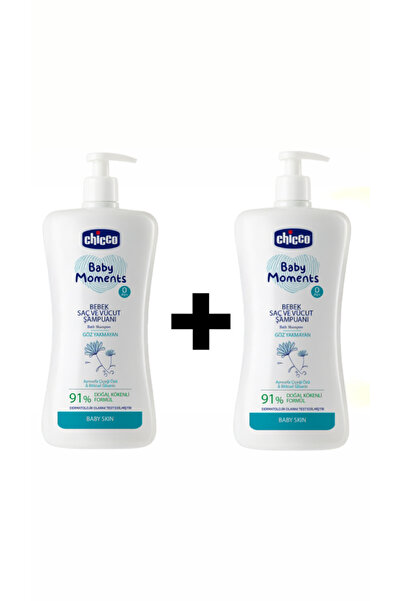 Chicco - Göz Yakmayan Saç Ve Vücut Şampuanı 750 ml 2 Adet