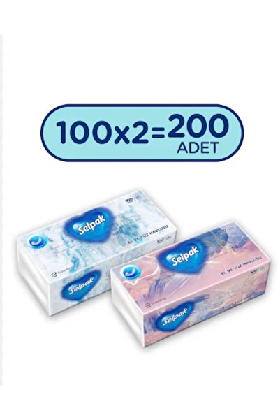 Selpak El ve Yüz Havlusu 100 lü 2x100(200 yaprak)