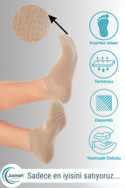 Jusmart Bază din silicon anti-alunecare din bumbac bej ◆   Yoga Pilates Dans ...