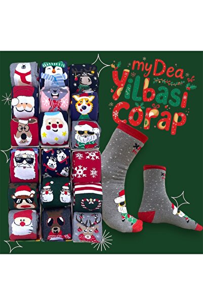 myDea Πρωτοχρονιάτικες κάλτσες Unisex Towel Πρωτοχρονιάτικες κάλτσες 3 ΖΕΥΓΑ Χριστουγεννιάτικες κάλτσες νέας σεζόν