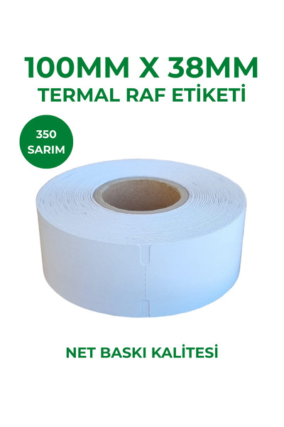 RULORULO Ετικέτα