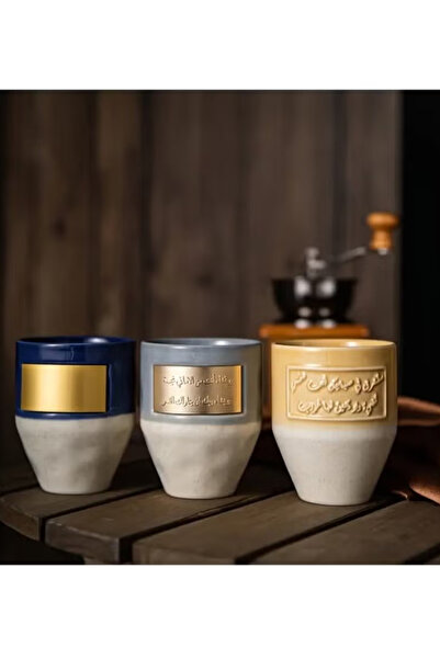 Generic Middle Eastern Inspired Ceramic Coffee Cup with Copper Accent, Insulated and Reusable