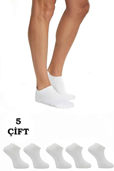 Cotton Booties - Women
