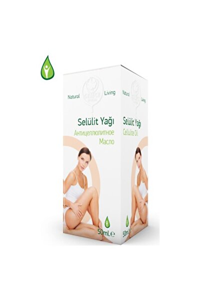 Gebece Cellulite Oil 50ml