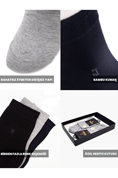 Just inner Мъжки чорапи, 6-пакет, до средата на прасеца (бамбук)