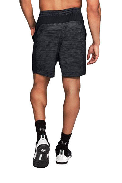Under Armour Men's Shorts 1312297-001
