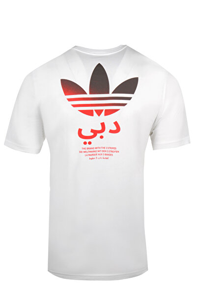 adidas Men's T-Shirt Ht6681