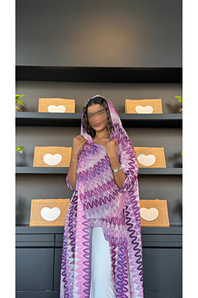 AYA عباية جورجيت ملونة