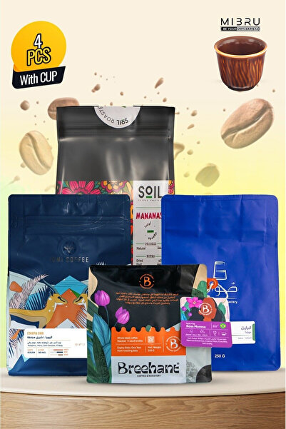 MIBRU صندوق تجميع حبوب القهوة المتخصصة لقهوة التنقيط والإسبريسو كوربس v60 مجم...