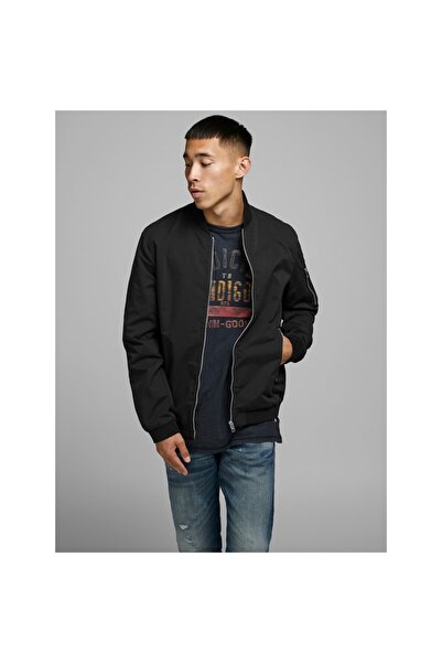 Jack & Jones Jacke Bomber Jacke Jacket JJERUSH BOMBER Zip Bomberjacket