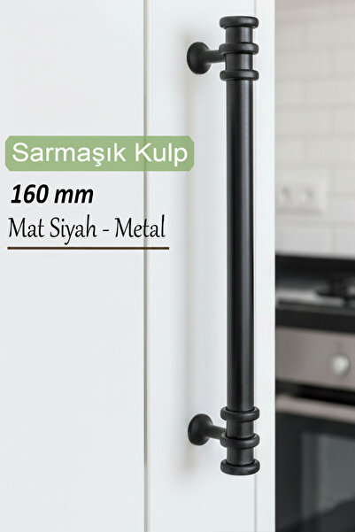 GLASWEN Sarmaşık Kulp Mat Siyah 160 mm Kulp Mobilya Mutfak Dolabı Çekmece Dol...