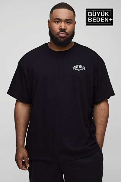 Superlife Ανδρικό μπλουζάκι με στάμπα New York με λαιμόκοψη SPR25BTS14