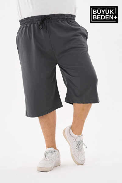 Superlife Ανδρικό σορτς μεγάλου μεγέθους SPR25BSR91