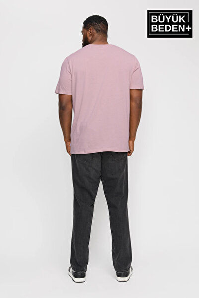 Superlife Ανδρικό μπλουζάκι μεγάλου μεγέθους με λαιμόκοψη SPRBTS10