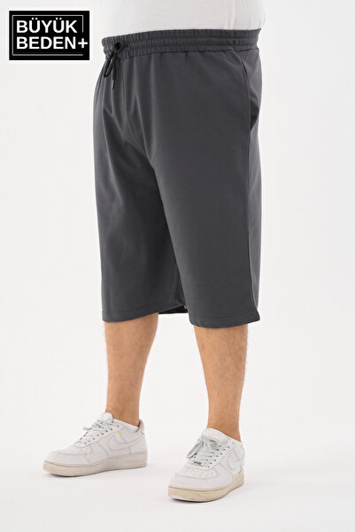 Superlife Ανδρικό σορτς μεγάλου μεγέθους SPR25BSR91