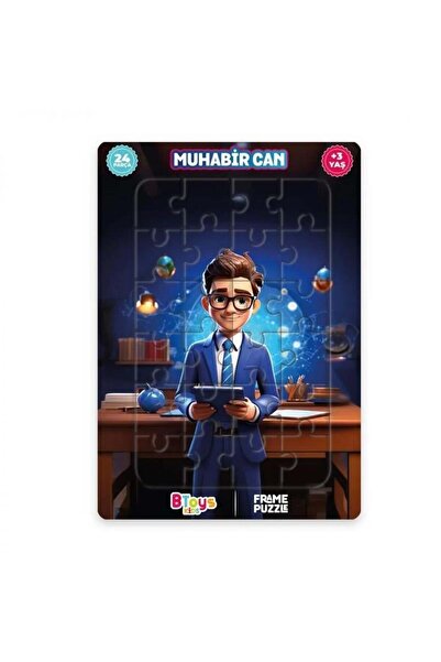 BToys لغز للأطفال مكون من 24 قطعة - مهندس كان