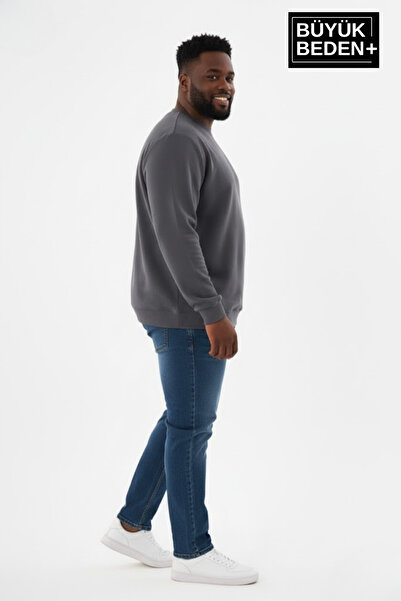 Superlife Men's Plus Size Crew Neck Sleeves and Hem Ribbed Slim Sweatshirt Spr26Bsw956