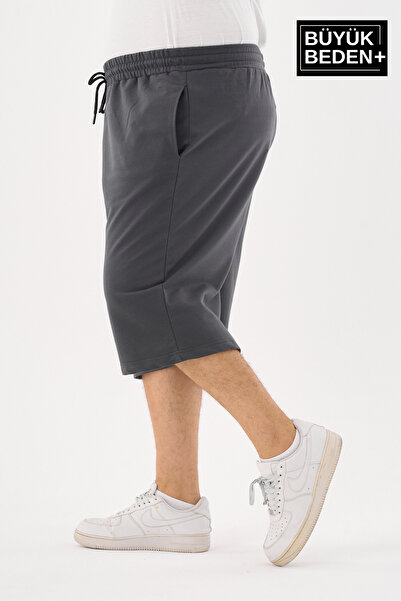 Superlife Ανδρικό σορτς μεγάλου μεγέθους SPR25BSR91