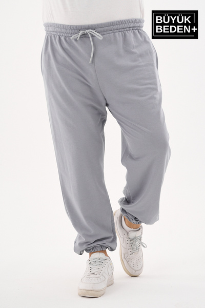 Superlife Ανδρικό παντελόνι Battal Relaxed Slim Φούτερ SPR24BEA51