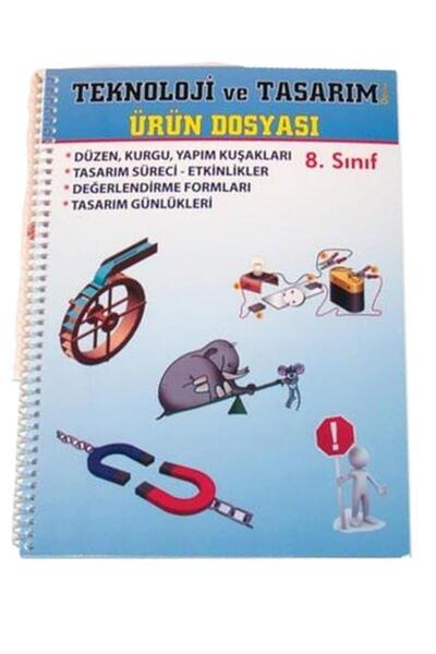 Gülpaş Technology Design Product File 8Th Grade 215