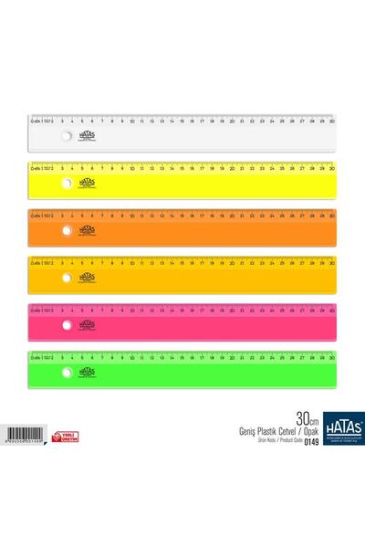 HATAS 30 cm Wide Plastic Ruler / Opaque 1 Piece