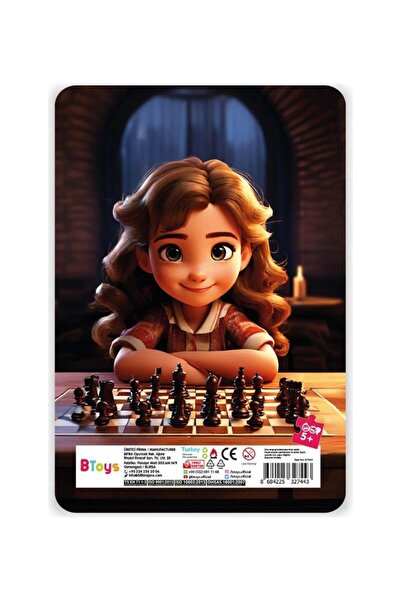 BToys لغز للأطفال مكون من 60 قطعة، أنا أتعلم الشطرنج، فتاة 9110
