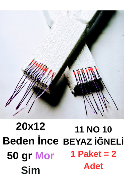 ea genset Çapari İstavrit Çaparisi 20x12 Beden İnce 50gr Mor Sim, 11 No Beyaz İğne, 10 İğneli Çapari 2li Paket