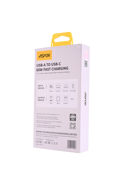 Aspor كيبل شحن يو إس بي تو تايب سي بقوة شحن 5 أمبير طول 1 متر موديل AC-53, أسود