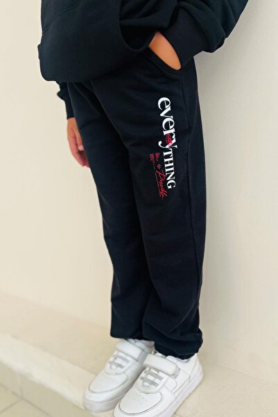 Breeze Boy's Sweatpants Motivational Themed with Lacing Accessories 4-8 Years, Black