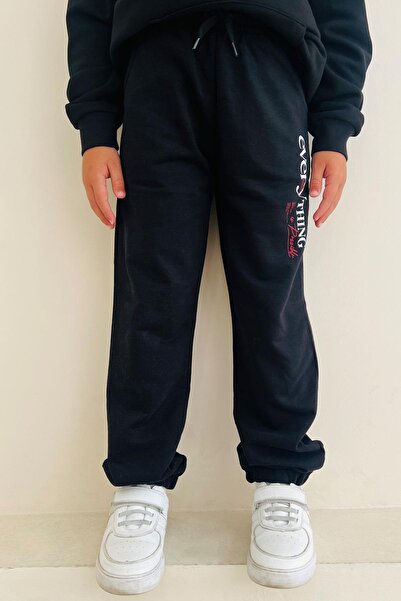 Breeze Boy's Sweatpants Motivational Themed with Lacing Accessories 4-8 Years, Black