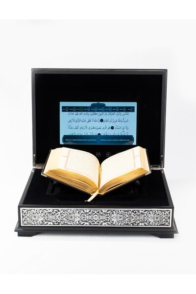 LumiQuran Ekranlı Sesli Kuran Kutusu - Gümüş Nikel Kaplama Hediye Seti (Kur’a...