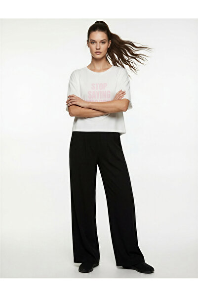 Koton Comfortable Fit Elastic Waist Striped Detail Wide Leg Sports Sweatpants