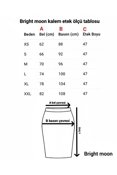 bright moon Women's Velvet Pencil Skirt