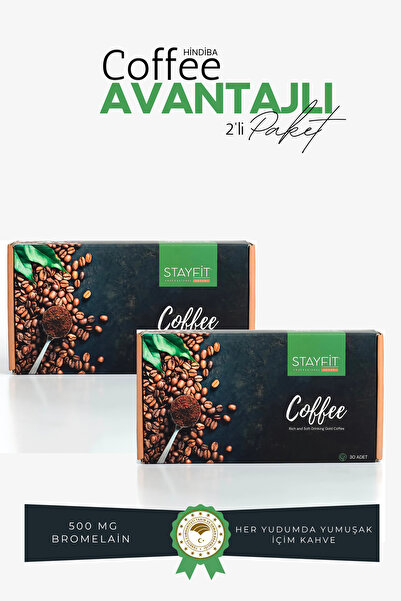 STAYFİT 2 قطعة 60 يومًا من القهوة الكبدي - 500 ملغ بروميلين 2400 Gdu - معزز ب...
