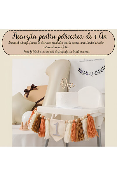 Arelair Magic Box Baby First Birthday Set, 3 Pieces, Balloon 1, Garland, Topper One, White and Brown