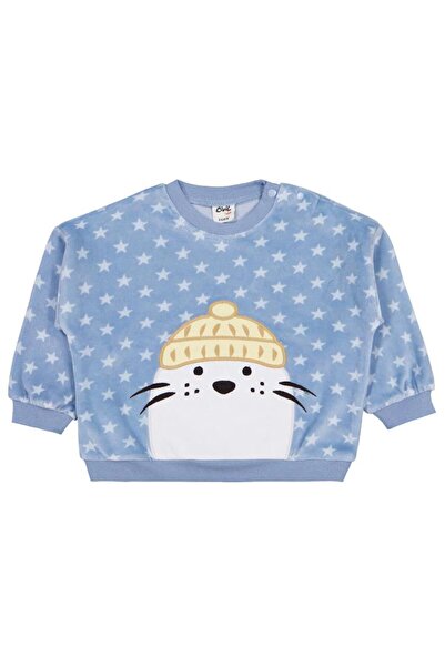 Civil Baby سترة مطرزة بسمكة القرش من عمر 6 إلى 18 شهرًا - أزرق من عمر 18 إلى ...