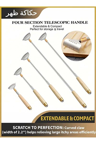 Generic Stainless Steel Telescoping Back Scratcher with Roller Ball Massager