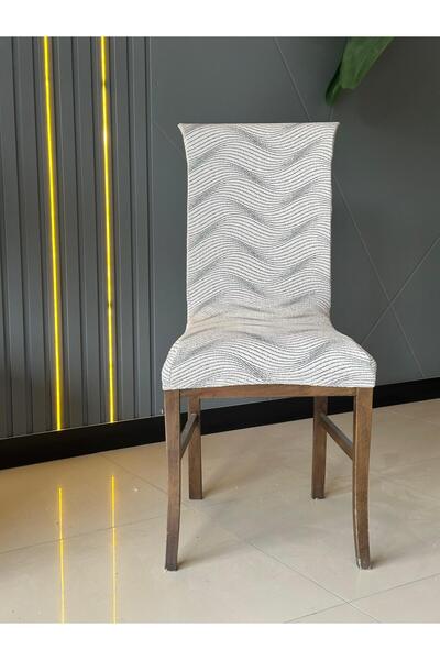 ARMAĞANS HOME JAKARLI 1 ADET DALGA DESEN SANDALYE KILIFI