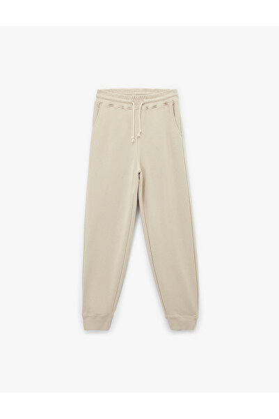 Koton Slim Fit Pajama Bottoms with Pockets and Lace-Up Waist