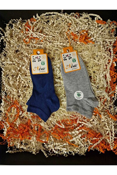 LİA Underwear Bamboo 2 Pack Children's Socks