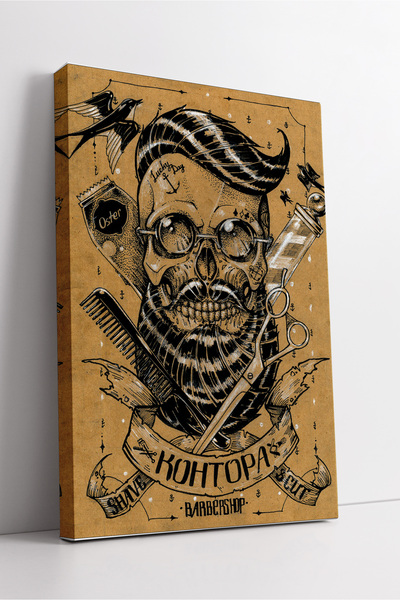 KOSS Dijital Γοτθικός πίνακας ζωγραφικής σε καμβά με σχέδιο κρανίου κουρέα σε...