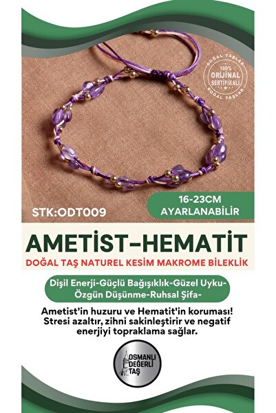 OSMANLI DEĞERLİ TAŞ Certified Natural Stone Amethyst-Hematite Natural Cut Macrame Bracelet Odt009