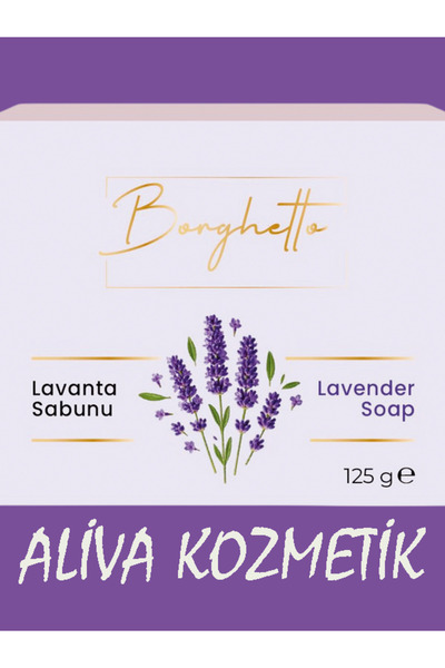 Borghetto صابون اللافندر 125 جرام