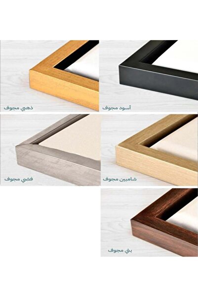 4gdran Canvas painting of people with a hollow black frame