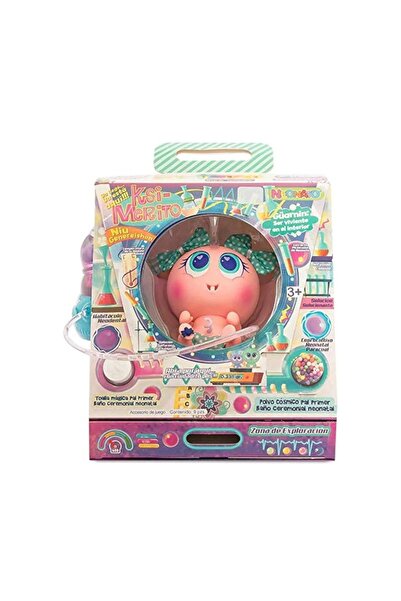 Distroller بيبي نافاري نيرلي