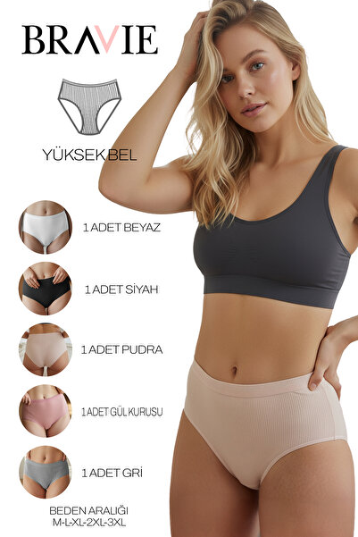 Bravie Set de material reiat chiloți de bikini