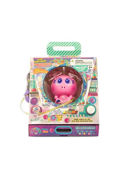 Distroller ألعاب الأطفال نيرلي