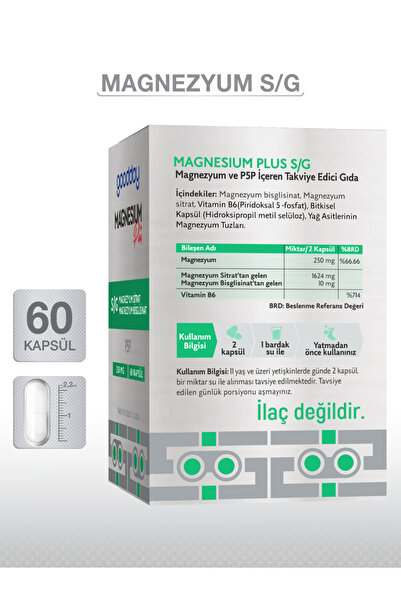 goodday MAGNESIUM PLUS S/G (BİSGLİSİNAT SİTRAT & P5P)60 KAPSÜL