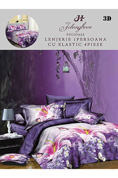 FIONNA.RO Satin Cotton Underwear 1 Person 3D - Purple With Iris